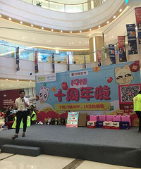 19¥10�������տ��֣�