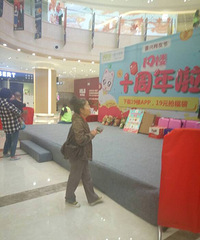 ף19¥10�������տ��� Խ��Խ��