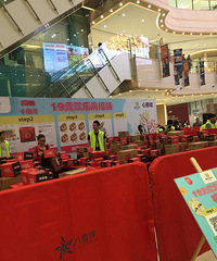 ף19¥ʮ�������տ���