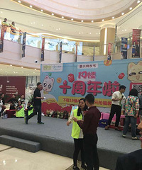 ʮ��¥ʮ�������