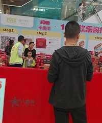 ף19¥ʮ�������տ��֣�