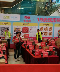 ʮ�������