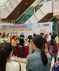 ף19¥ʮ�������տ���