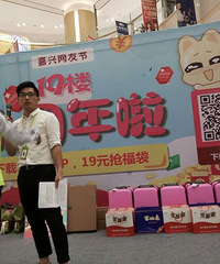 19¥10�������տ���