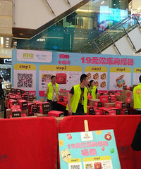 ף����ʮ��¥ʮ�������տ���