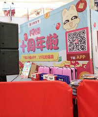 ף19¥ʮ�������տ���