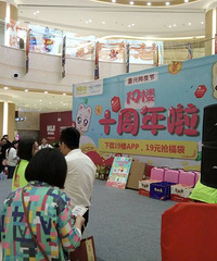 ף19¥10�������տ���!