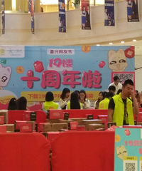 ף19¥ʮ�������