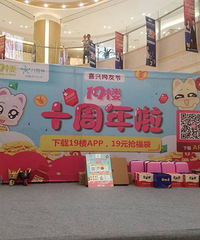 ף19¥���տ���