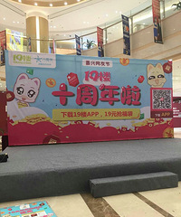 ף19¥10�������տ���มѦء�