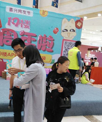 ף19����տ���