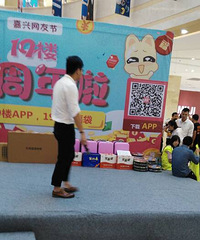 19¥���տ���