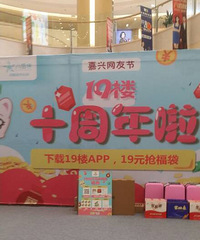 ף19¥10���꣬���տ���