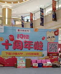 ף19¥10�������