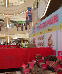 ʮ��¥ʮ�������