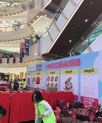 ����19¥ʮ�������տ��֣�