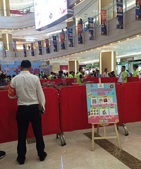 19¥ʮ�������տ���