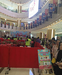 19¥ʮ�������