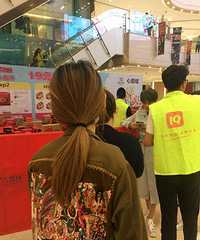 ����19¥���տ���