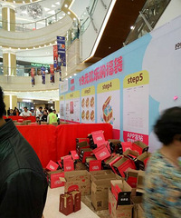 ף19¥20�������տ��֣�