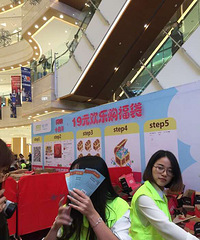 ף19¥ʮ�������տ��֣�