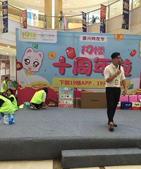 ף19¥���տ���