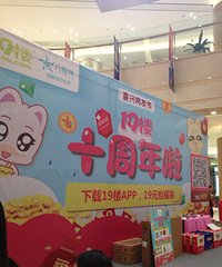 ��ȡ���ͷ��۽�