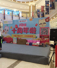 ף19¥���տ��֣�