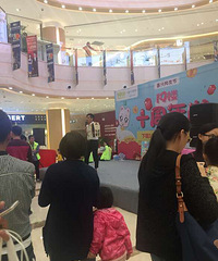 19¥10�������տ���