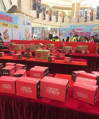 19¥���տ���