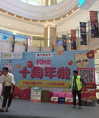 ף19¥���տ���