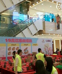 ף19¥���տ��֣�