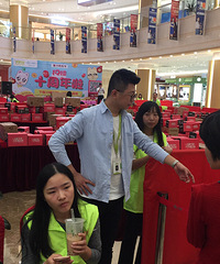 19¥10�������տ���