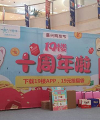 ף19¥���տ���!