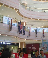 19¥ʮ�������