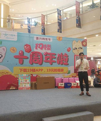 ף����19¥���տ��֣�