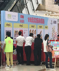 19¥�������