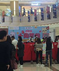 ף19¥ʮ�������տ���