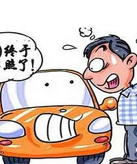 Σ�գ�����ҽ����������ʱ��  31Сʱ�Ȼظ�Σ����