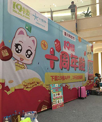 19¥��10����������۰˰۰�