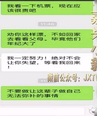 1��82����¿��˧����ĸ�90�����á�������  Ū��60��