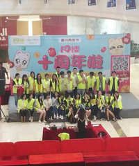 �Ҹ�19¥�ĵĺ�Ӱ