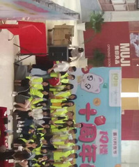 �Ҹ�19¥�ĵĺ�Ӱ