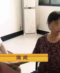 ����������һ����������ƴ�Ů���򸾾��������������������ӣ�