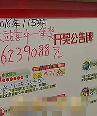 Ѱ�ˣ������Ʊ������ע�� ���������623�򡤡���