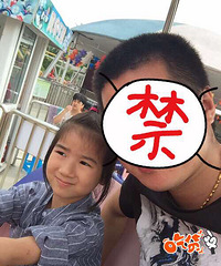 һ��������ʮ����������ҹ����