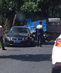 �����Ŵ�ȥ�������·�� �Ÿ����������ײ�ˣ��Ÿ���̥�ѲУ�