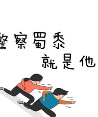 ����Ȧ������˶���ʲô����������������Ů��