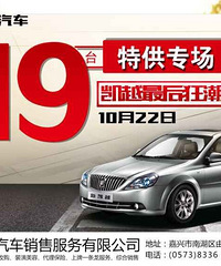 [����]���Żݣ���˿�Խ���Ƶͼۿ�