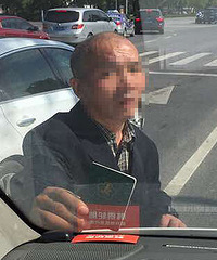 ������·������·����� �������ɣ�